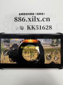 蛋仔派对国际服Eggy Party